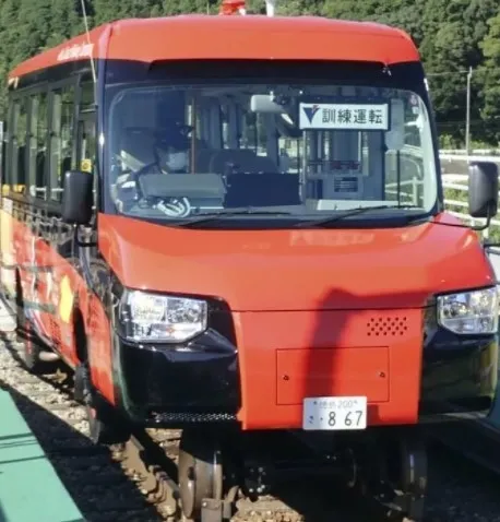 dunyada-bir-ilk-tren-bus-japonyada-hizmete-acilacak-1636960193740.jpg Dünyada bir ilk! ‘Tren-büs’ Japonya'da hizmete açılacak - 1
