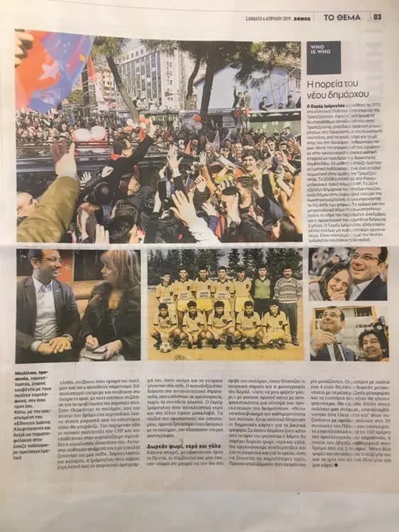Ekrem İmamoğlu’nun bir yalanı daha ortaya çıktı! Kıytırık dediği gazeteye röportaj vermiş