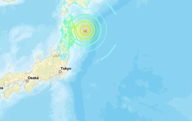 japonyada-74-buyuklugunde-deprem-tsunami-alarmi-geldi-1776673726043.jpeg Japonya'da 7.4 büyüklüğünde deprem! Tsunami alarmı geldi - 1
