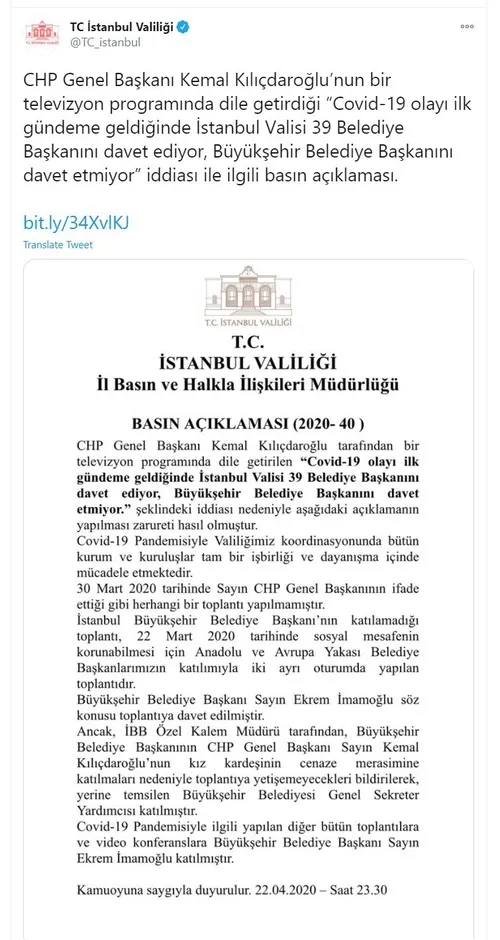 İstanbul Valiliği’nden Kılıçdaroğlu’nun iddialarına açıklama! Ali Yerlikaya’yı hedef almıştı