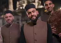 Pop rap yerine "Hu der Allah"