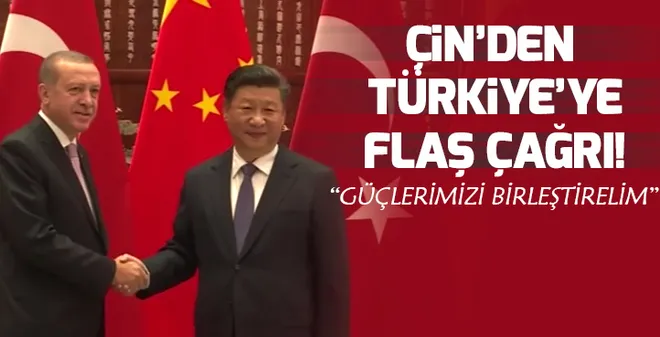 Katar Emiri Şeyh Temim bin Hamed Al Sani Türkiye’ye geliyor