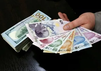 Merkez Bankası'ndan flaş açıklama