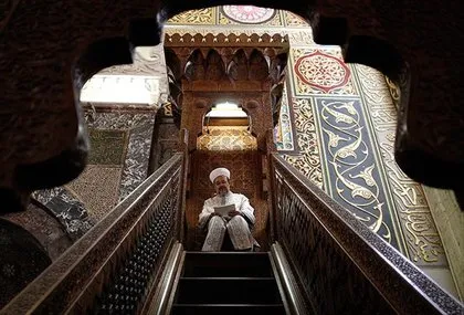 ÜÇ AYLAR TAKVİMİ | Kurban ve Ramazan Bayramı ne zaman? Üç aylar hangi ayda başlayacak? 2023 Dini günler