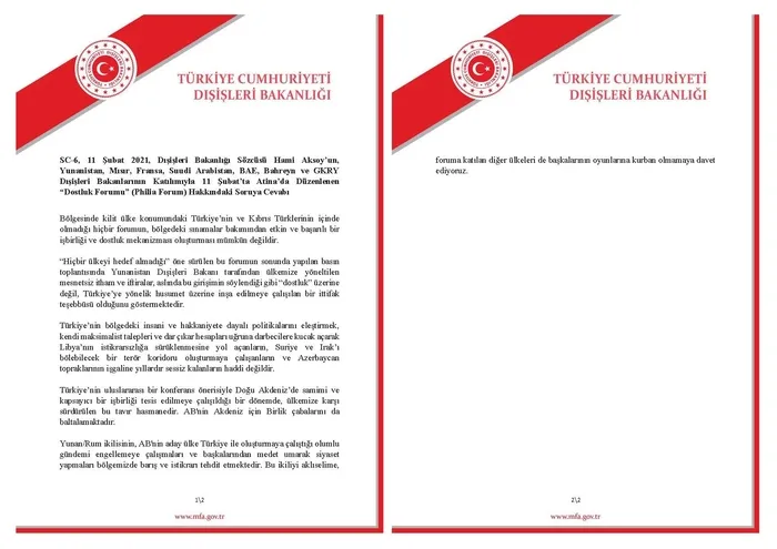 Son dakika | Türkiye'den Atina'da düzenlenen "Yunan Dostluk Forumu"na sert tepki - 1