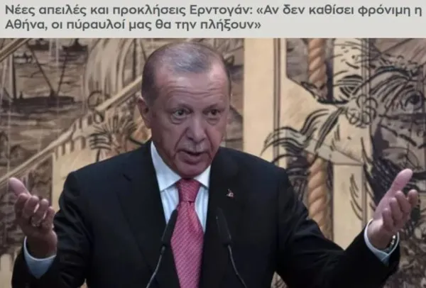 1670828230302.jpg Başkan Erdoğan'ın sözleri Yunan basınını korkuttu! Erdoğan Atina'yı vuracak - 7
