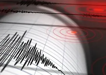 AFAD duyurdu! Malatya'da korkutan deprem | Olumsuz bir durum var mı? Bakan Yerlikaya'dan açıklama....