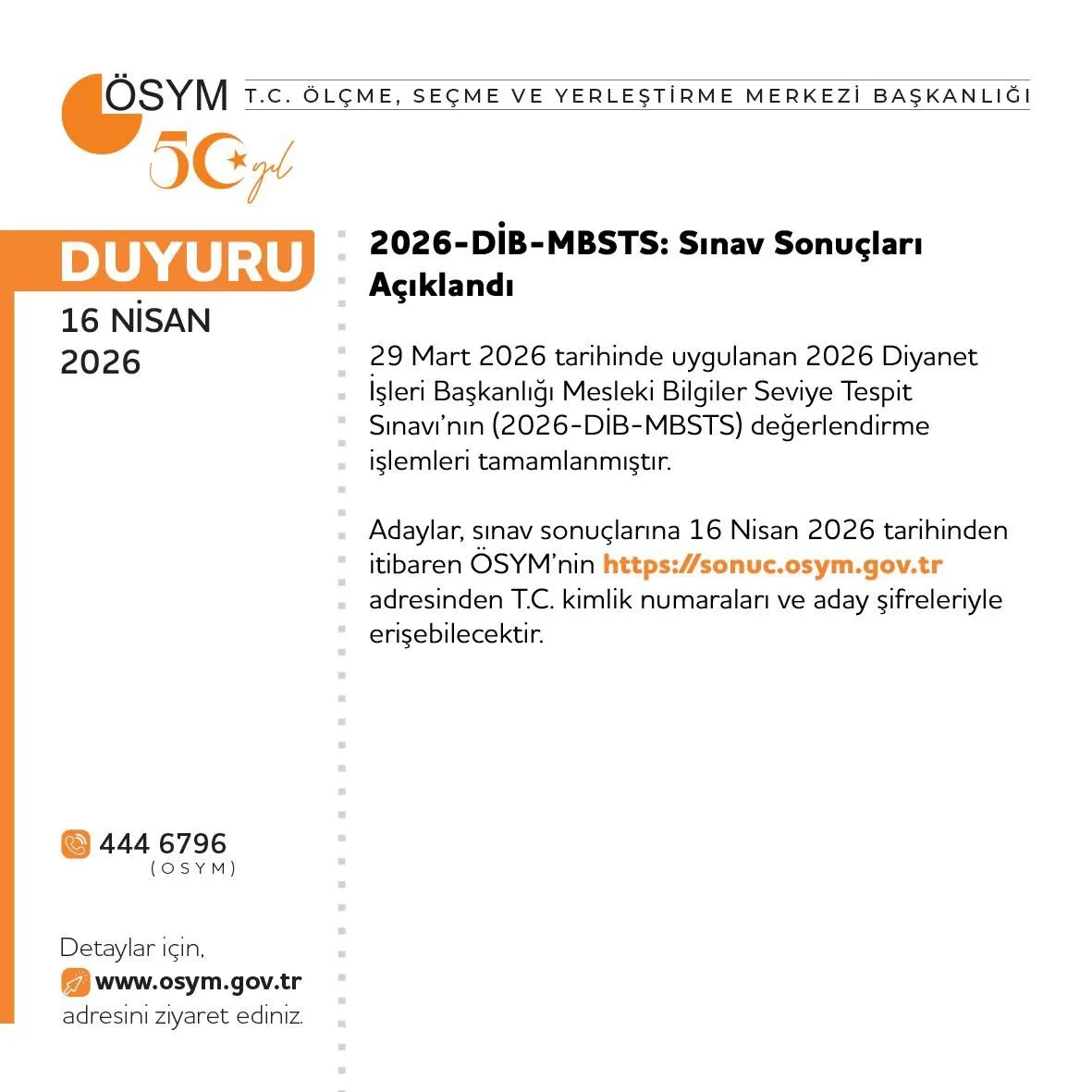 2026 DİB-MBSTS sonuçları açıklandı: ÖSYM sorgulama ekranı