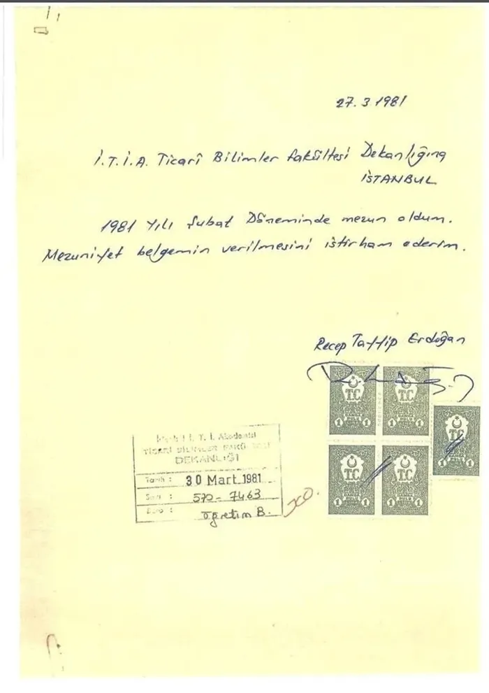 iste-baskan-erdoganin-mezuniyet-belgeleri-iletisim-baskani-fahrettin-altun-paylasti-1679743085696.jpeg İşte Başkan Erdoğan'ın mezuniyet belgeleri! İletişim Başkanı Fahrettin Altun paylaştı - 6