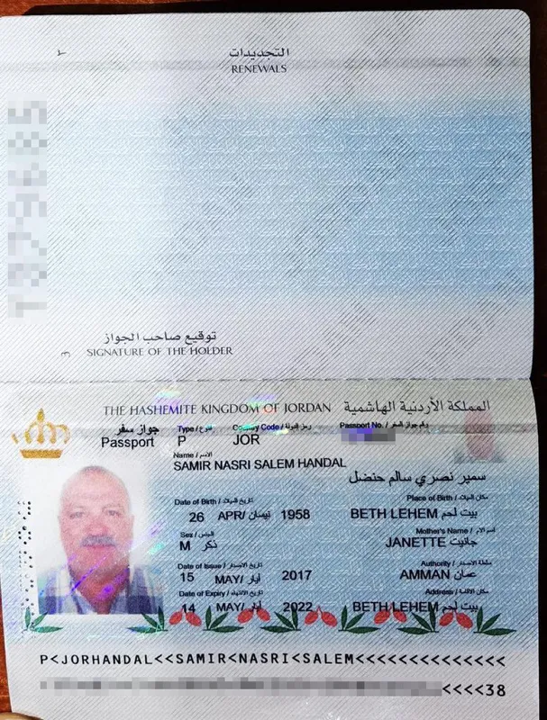 Son dakika: Haiti Devlet Başkanı Jovenel Moise suikastı şüphelisi İstanbul Havalimanı’nda yakalandı