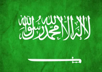 Suudi Arabistan Yemen’i vurdu