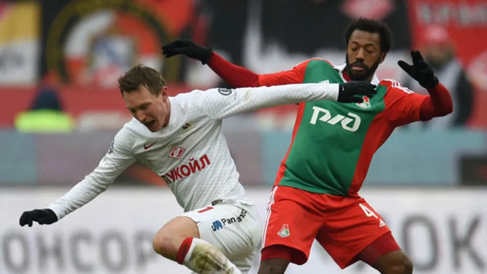 F.Bahçe'den yılın sürprizi: Fernandes!