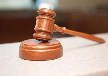 GİRESUN 2. SULH HUKUK MAHKEMESİ