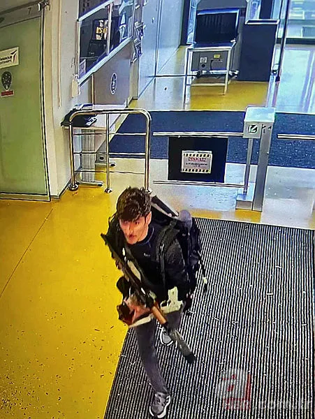 TUSAŞ'a saldıran terörist Ali Örek'in sosyal medya paylaşımları ortaya çıktı 2