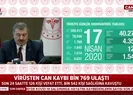 Son dakika: Sağlık Bakanı Fahrettin Koca 17 Nisan Cuma günü koronavirüs verilerini açıkladı |Video