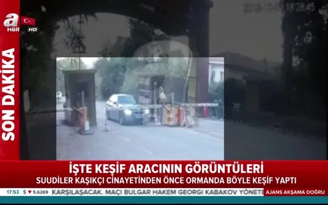 Suudilerin keşif aracının yeni görüntüleri ortaya çıktı