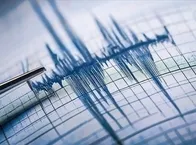 AFAD büyüklüğünü duyurdu! Malatya'da deprem