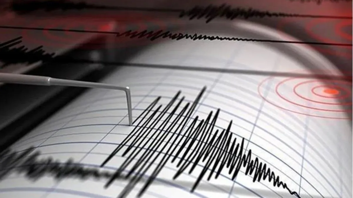 AFAD duyurdu! Kahramanmaraş'ta deprem