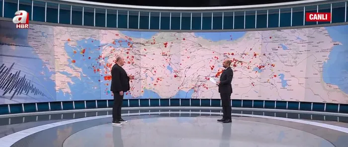 Düzce depremi Marmara depremini tetikler mi? İstanbul depremi yakın mı? Prof. Dr. Şükrü Ersoy'dan korkutan açıklama: 7.5'a kadar varabilir - 1
