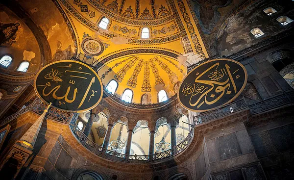 Son dakika: Ayasofya Cami-i Şerifi’nde yarın kılınacak Cuma namazı öncesi icra edilecek program belli oldu - 2