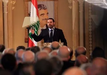 Lübnan Başbakanı Hariri istifa etti!