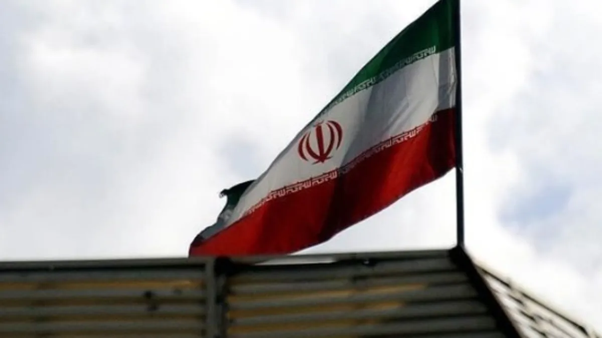 İran duyurdu! Trump'ın nükleer anlaşma teklifi Umman tarafından teslim edildi