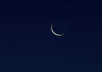 Ramazan hilali nedir | Hilal ne zaman görülür 2021 | Ramazan hilali önce Afrika'da görülecek