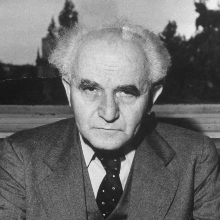 Son dakika: Sansür kazası ifşa etti! İsrailli bakanın 1948’de Filistinli kadınlara tecavüzü savunduğu ortaya çıktı