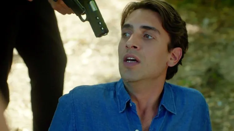 Алаз дикий фото Алаз дикий фото