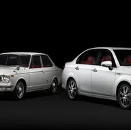 Otomobil devi Toyota Corolla’dan 50.yıla özel seri