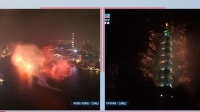 Uzak Doğu 2025’e merhaba dedi!