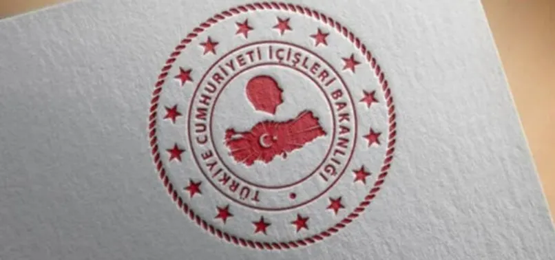 Yeni İçişleri Bakanı kim oldu 2023? Yeni İçişleri Bakanı ne zaman, saat kaçta açıklanacak?