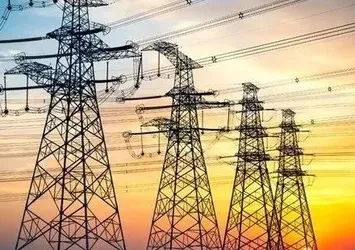 Son dakika | EPDK'dan elektriğe yüzde 38 zam