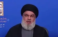 Hasan Nasrallah kimdir?