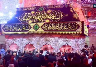 Hamaney için Kerbela'da tören düzenlendi