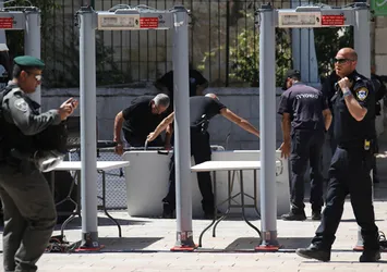 İsrail'den flaş metal dedektör kararı!