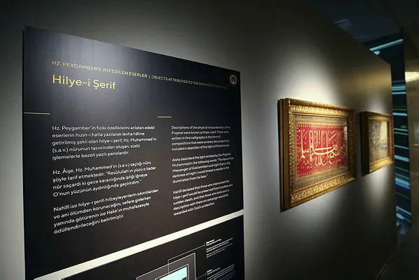 Son dakika: Büyük Çamlıca Camisi’nde tarihi gün! Başkan Erdoğan’dan İslam Medeniyetleri Müzesi açılışında önemli açıklamalar