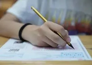 YKS VE LGS’’de yeni dönem