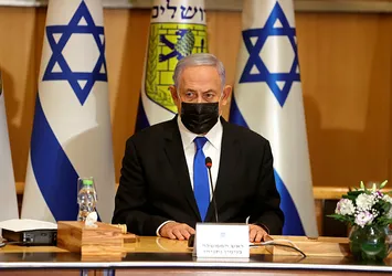 Katil İsrail'in Başbakanı Netanyahu'dan skandal açıklama! ''Ağır bedel ödeteceğiz''