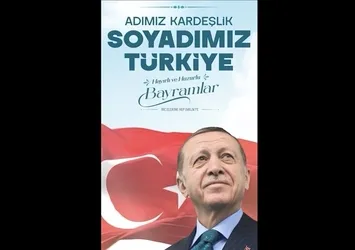 AK Parti'den anlamlı klip! "Adımız kardeşlik soyadımız Türkiye'dir"