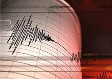 AFAD duyurdu! Malatya’da gece yarısı korkutan deprem