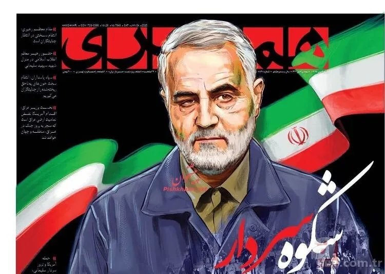 Kasım Süleymani suikastının ardından İran gazeteleri bu manşetlerle çıktı! 8