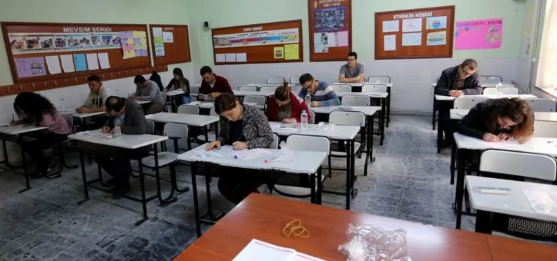 KPSS Lisans ne zaman? 2021 KPSS sınav giriş yerleri açıklandı mı? ÖSYM sınav giriş belgesi sorgulama nasıl yapılır?