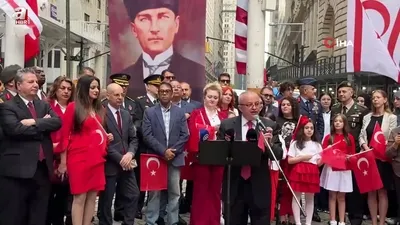 ABD’de Türk bayrağı göndere çekildi