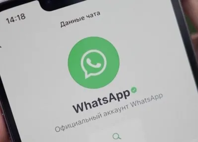 Rusya Whatsapp’ı yasaklamaya hazırlanıyor