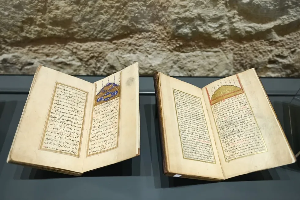 TÜYEK’ten 361 ciltlik dev hamle! Osmanlı’nın 500 yıllık ilim mirası gün yüzünde! Bakan Ersoy detayları açıkladı - 3