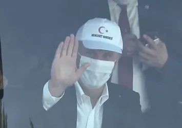 Muharrem İnce'nin Mavi Parti'sinin logosu belli oldu