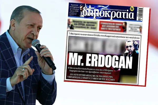 Başkan Erdoğan’a hakaret eden Yunan Gazetesi Dimokratia’nın sitesi hacklendi