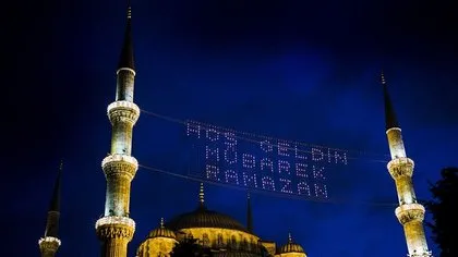 Ramazan’ın ilk günü ne zaman? 2021 ilk sahura hangi gün kalkılacak? İlk oruç ne zaman tutulacak? Diyanet takvimi!