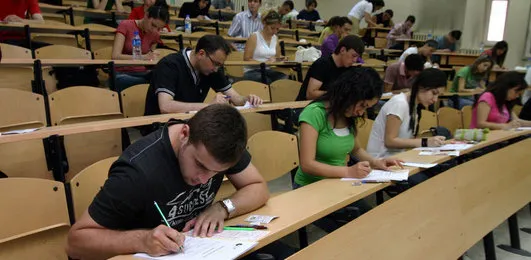 2016 KPSS sonuçları için beklenen gün geldi! KPSS sonuçları sorgu ekranı - 2
